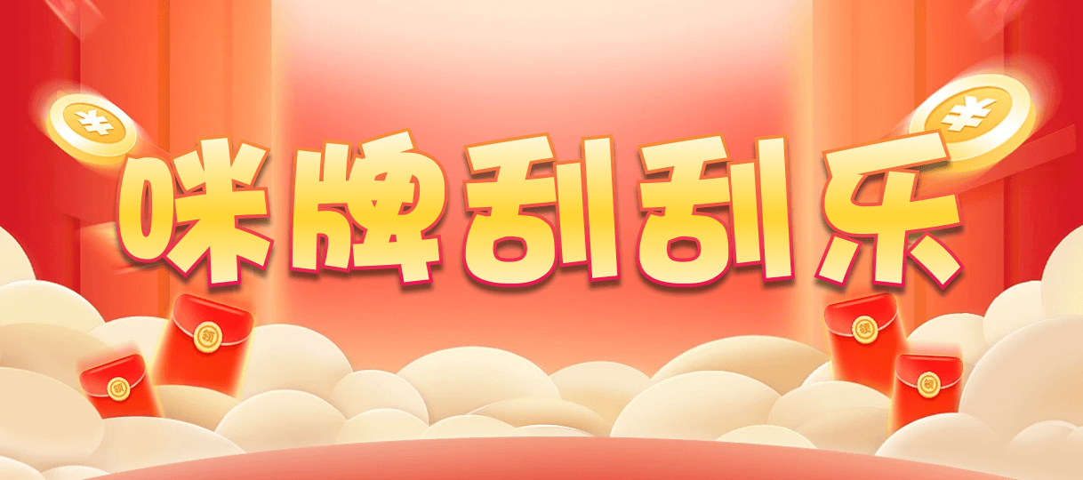 加拿大西28,组合,云锦算法,加拿大28,结果,加拿大预测,组合,查询